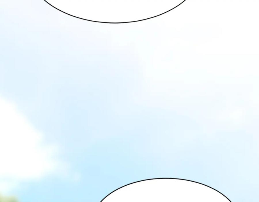 《凤凰血》第16话 凤凰之血 第210页
