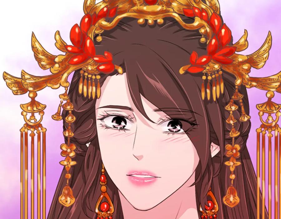 《凤凰血》第16话 凤凰之血 第134页