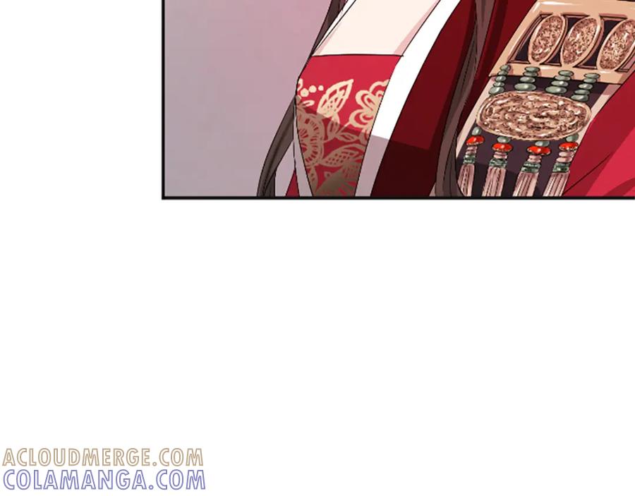 《凤凰血》第16话 凤凰之血 第25页