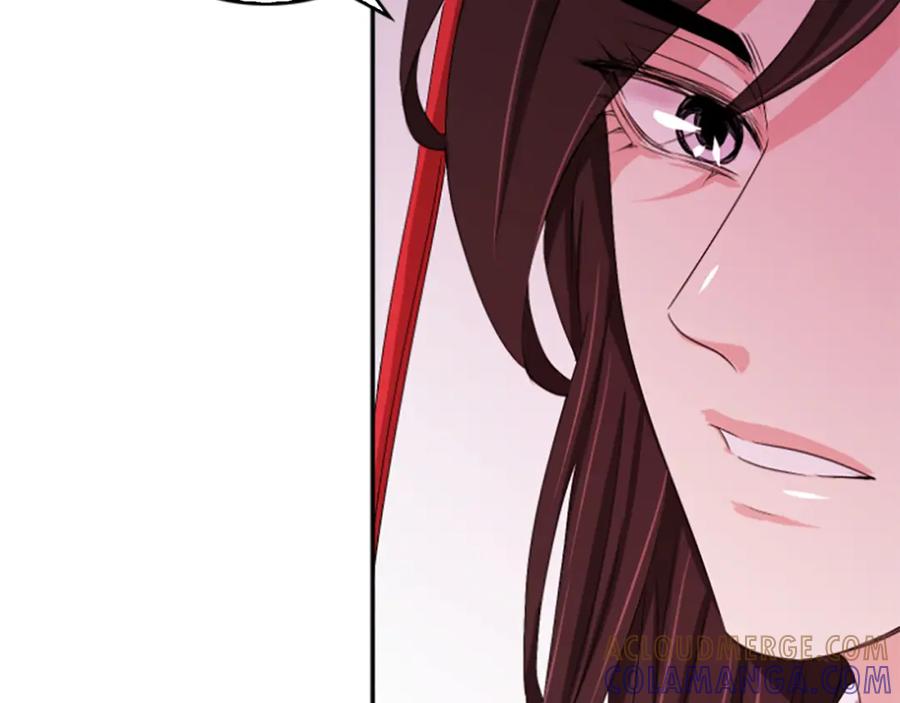 《凤凰血》第16话 凤凰之血 第89页