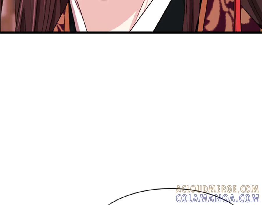 《凤凰血》第16话 凤凰之血 第73页