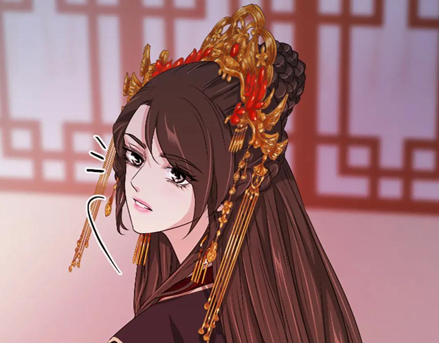 《凤凰血》第16话 凤凰之血 第124页