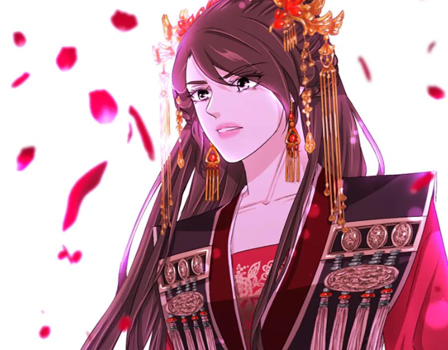 《凤凰血》第16话 凤凰之血 第203页