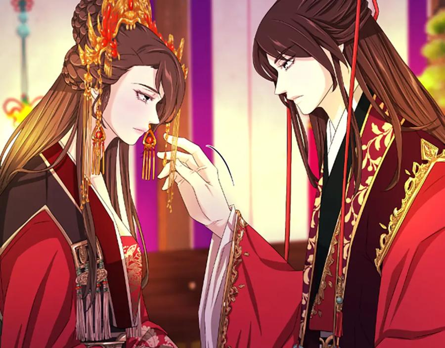 《凤凰血》第17话 新婚初夜 第195页