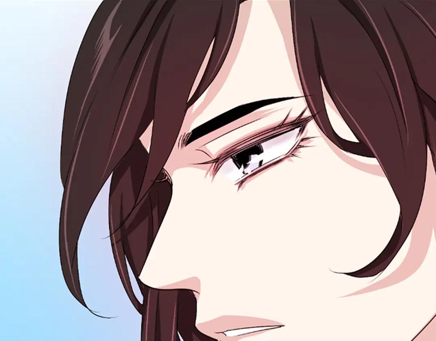 《凤凰血》第17话 新婚初夜 第192页