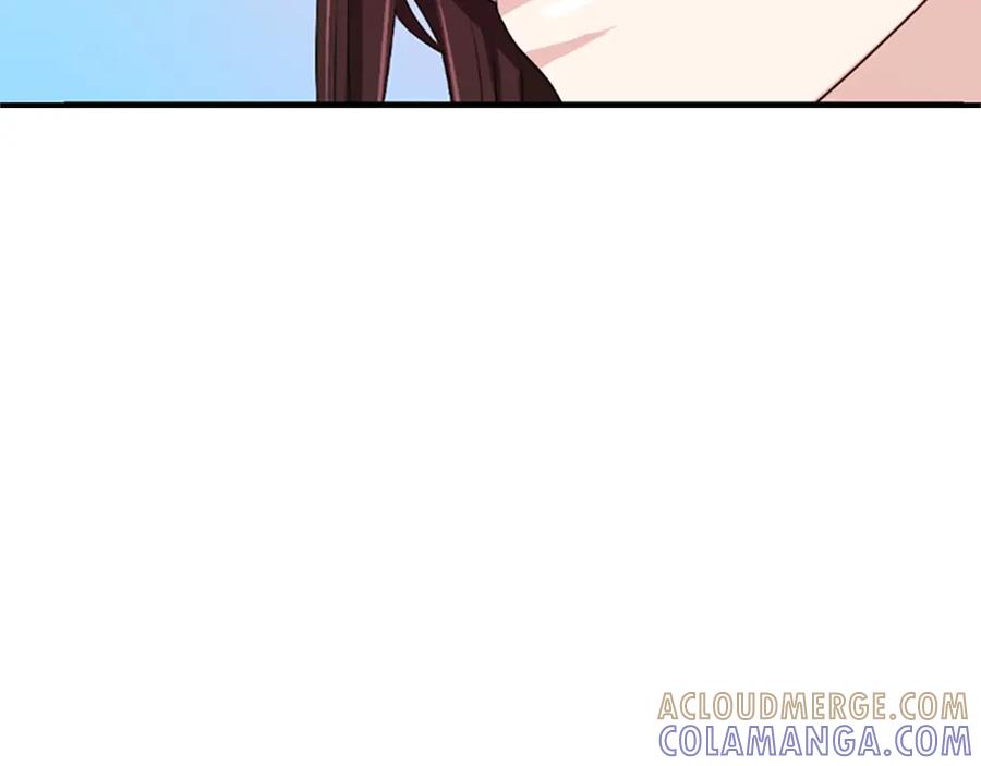 《凤凰血》第17话 新婚初夜 第193页