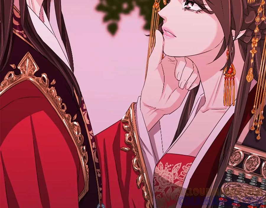 《凤凰血》第17话 新婚初夜 第145页