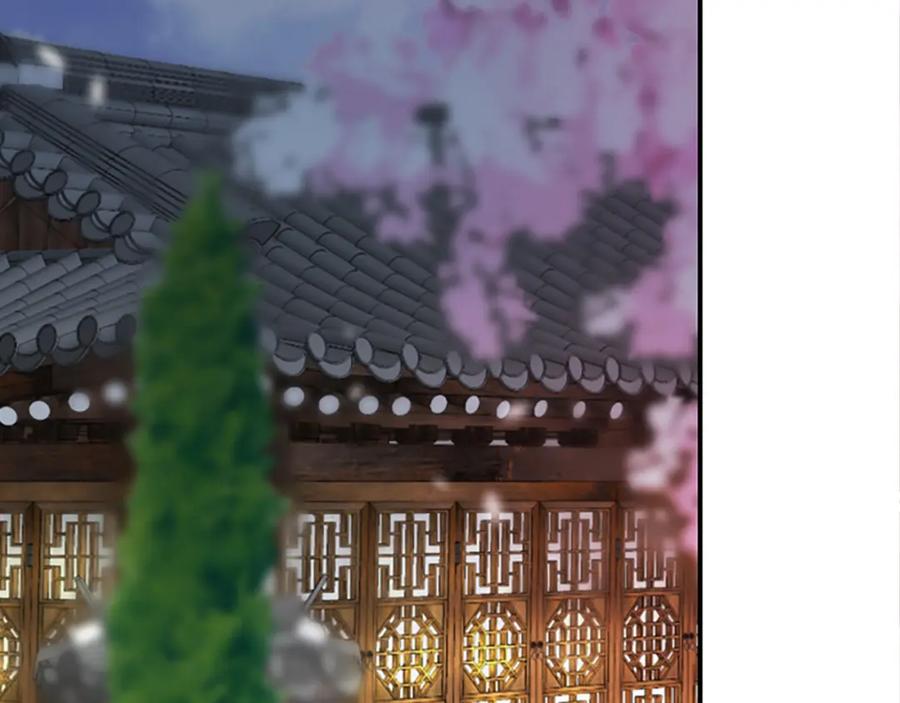 《凤凰血》第17话 新婚初夜 第184页