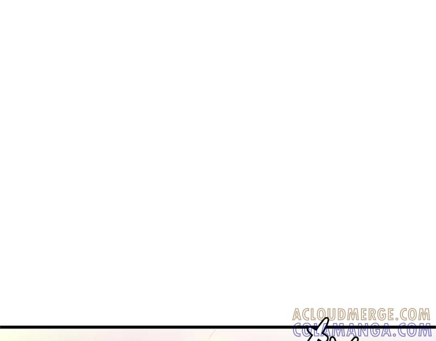 《凤凰血》第17话 新婚初夜 第201页