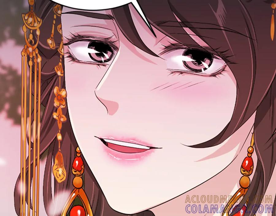 《凤凰血》第17话 新婚初夜 第181页