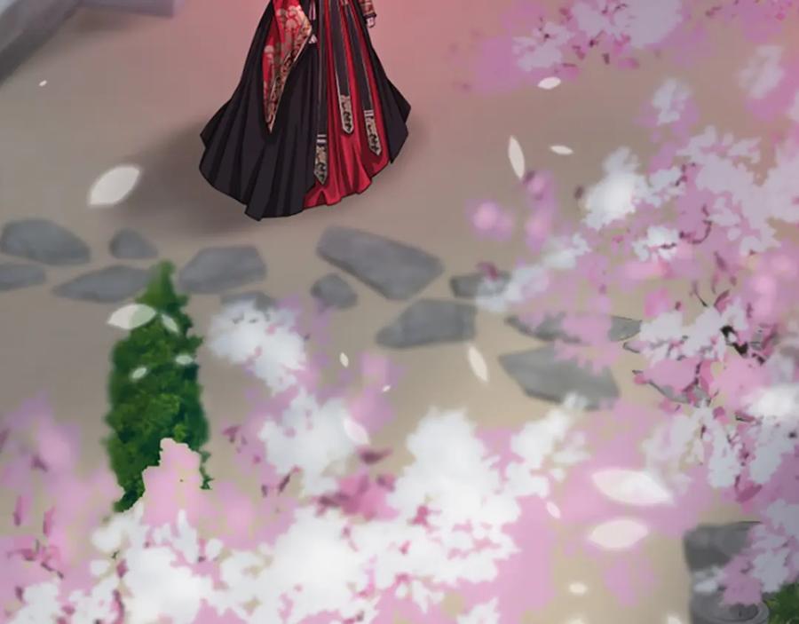 《凤凰血》第17话 新婚初夜 第48页