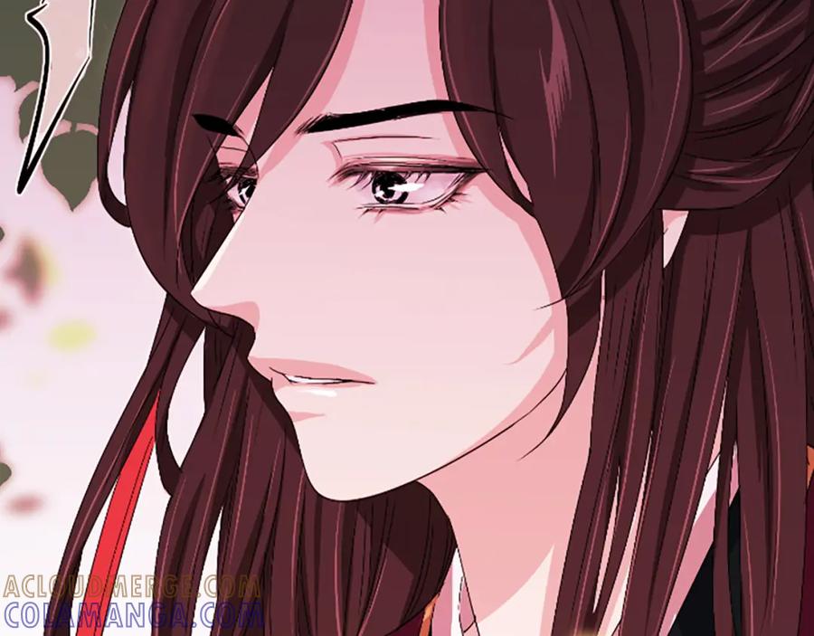 《凤凰血》第17话 新婚初夜 第105页