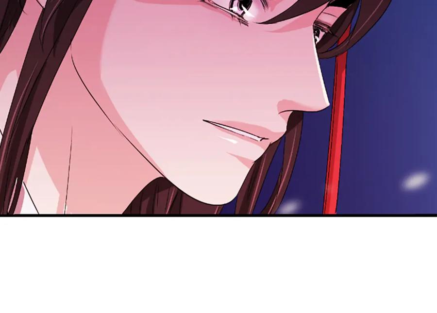 《凤凰血》第17话 新婚初夜 第126页