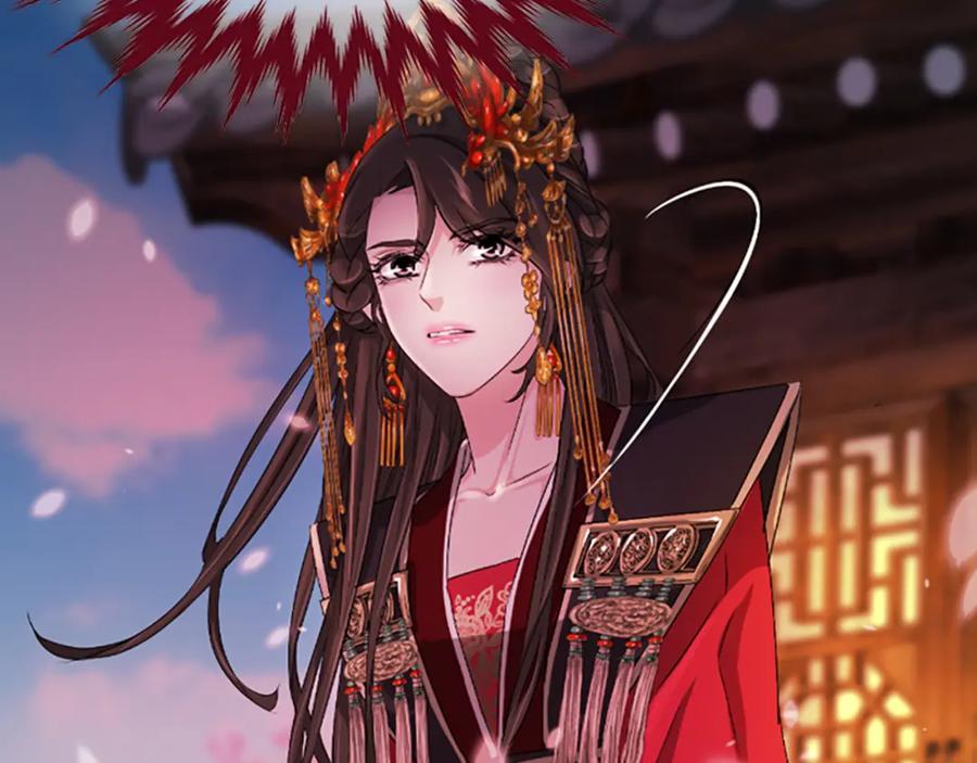 《凤凰血》第17话 新婚初夜 第51页