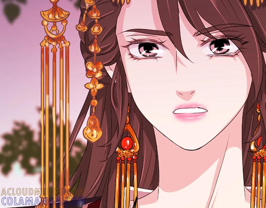 《凤凰血》第17话 新婚初夜 第129页