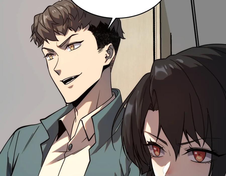 全球异能：开局觉醒紫霄神雷 - 第2话 武馆风波 - 第100张图