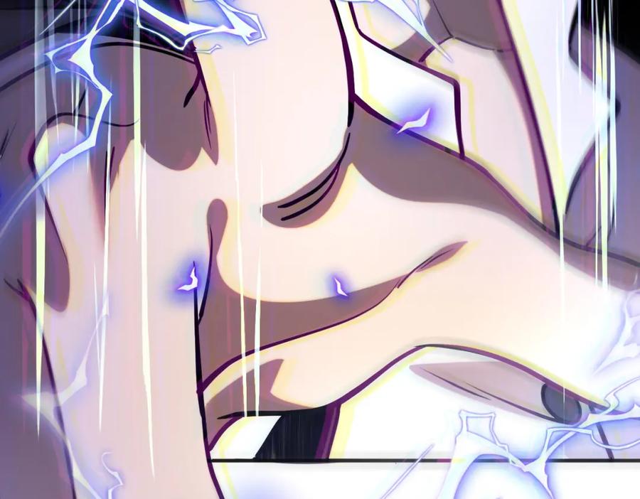 全球异能：开局觉醒紫霄神雷 - 第2话 武馆风波 - 第142张图