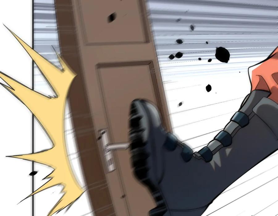 全球异能：开局觉醒紫霄神雷 - 第2话 武馆风波 - 第36张图