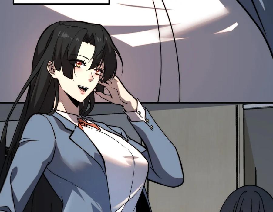 全球异能：开局觉醒紫霄神雷 - 第2话 武馆风波 - 第75张图