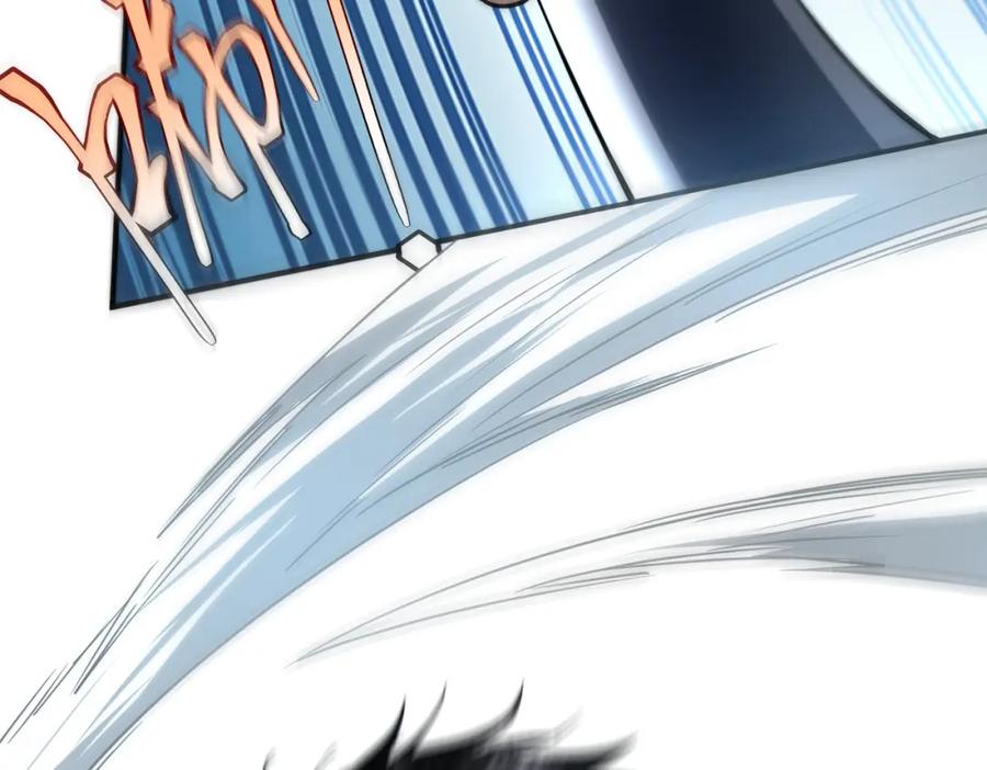 全球异能：开局觉醒紫霄神雷 - 第2话 武馆风波 - 第123张图