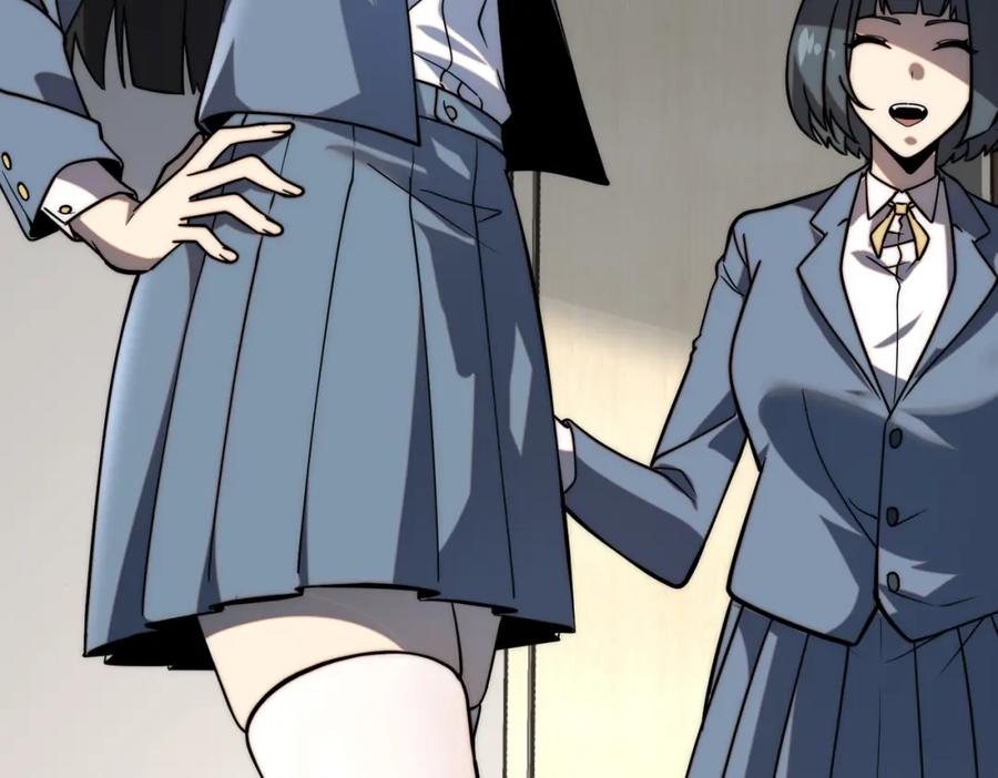 全球异能：开局觉醒紫霄神雷 - 第2话 武馆风波 - 第76张图