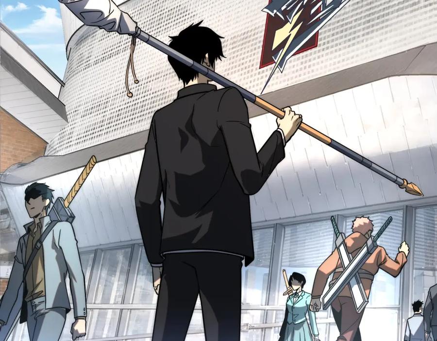 全球异能：开局觉醒紫霄神雷 - 第2话 武馆风波 - 第64张图