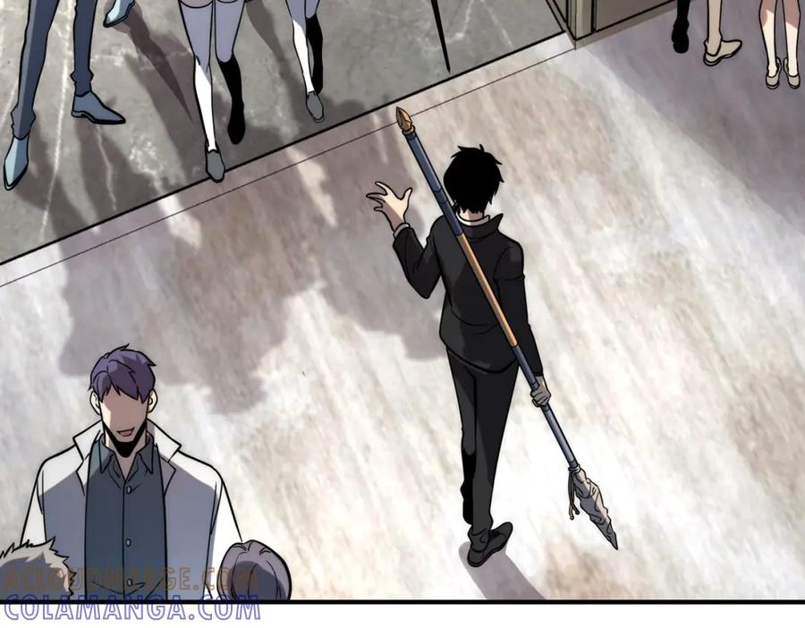 全球异能：开局觉醒紫霄神雷 - 第2话 武馆风波 - 第85张图