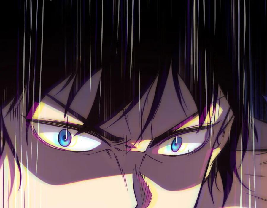 全球异能：开局觉醒紫霄神雷 - 第2话 武馆风波 - 第171张图