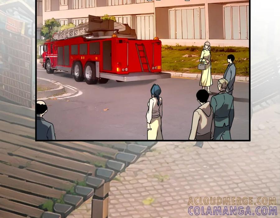 全球异能：开局觉醒紫霄神雷 - 第2话 武馆风波 - 第53张图