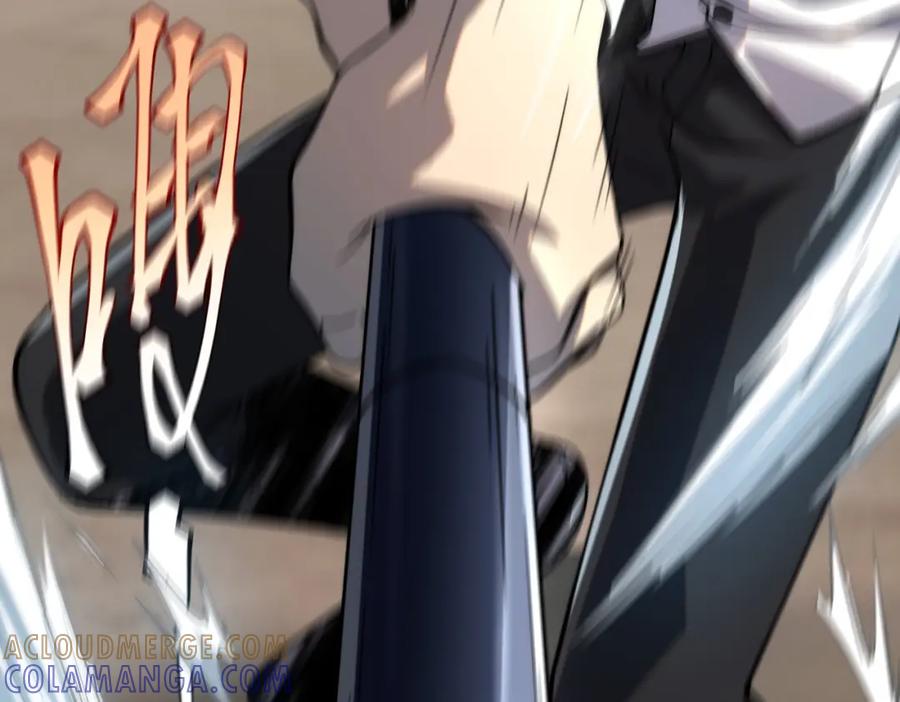 全球异能：开局觉醒紫霄神雷 - 第2话 武馆风波 - 第125张图