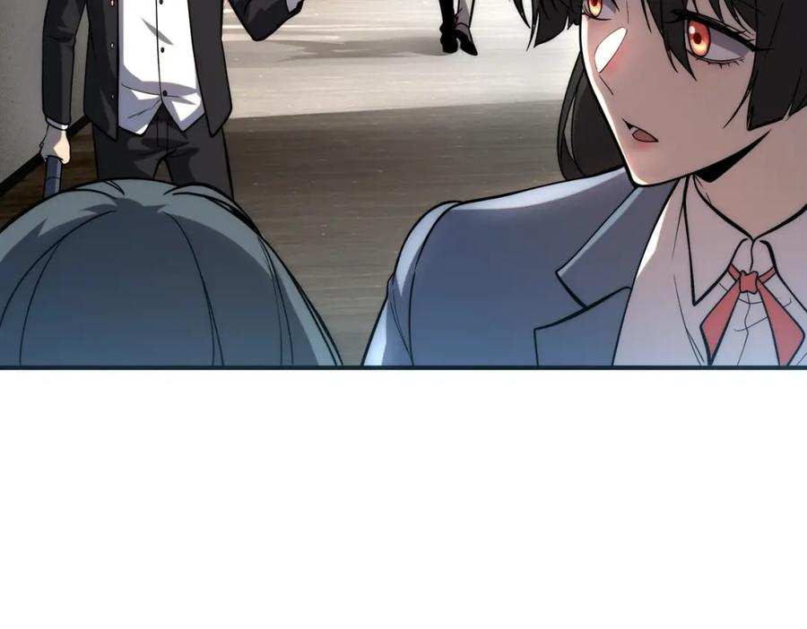 全球异能：开局觉醒紫霄神雷 - 第2话 武馆风波 - 第80张图