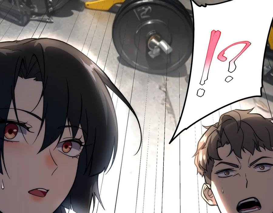 全球异能：开局觉醒紫霄神雷 - 第2话 武馆风波 - 第202张图