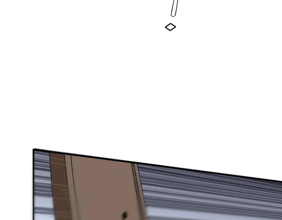 全球异能：开局觉醒紫霄神雷 - 第2话 武馆风波 - 第35张图