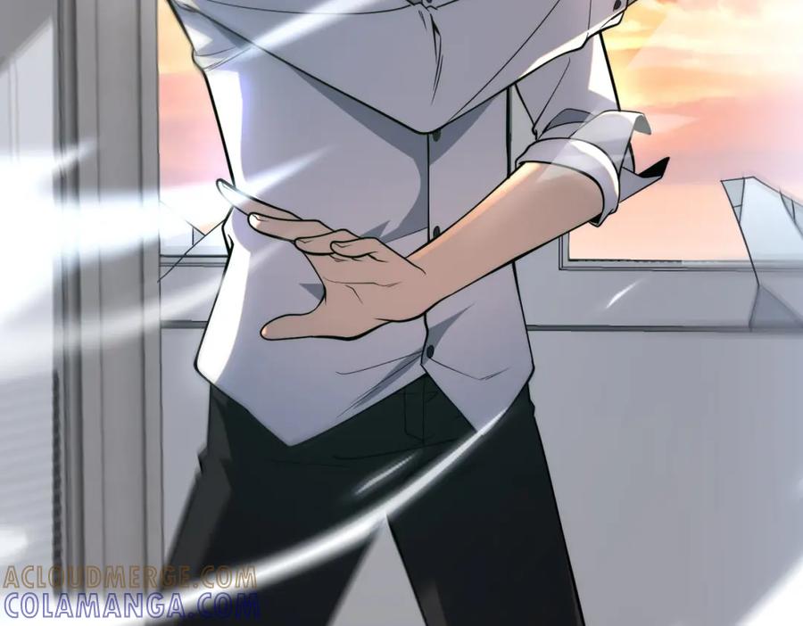 全球异能：开局觉醒紫霄神雷 - 第2话 武馆风波 - 第33张图