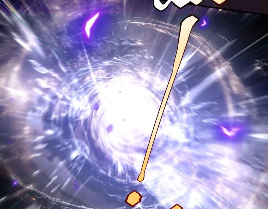 全球异能：开局觉醒紫霄神雷 - 第2话 武馆风波 - 第175张图