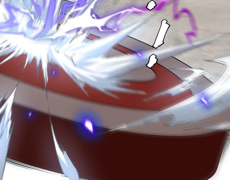 全球异能：开局觉醒紫霄神雷 - 第2话 武馆风波 - 第146张图