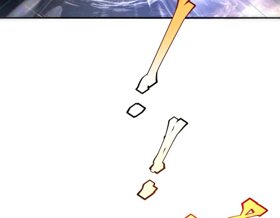 全球异能：开局觉醒紫霄神雷 - 第2话 武馆风波 - 第176张图