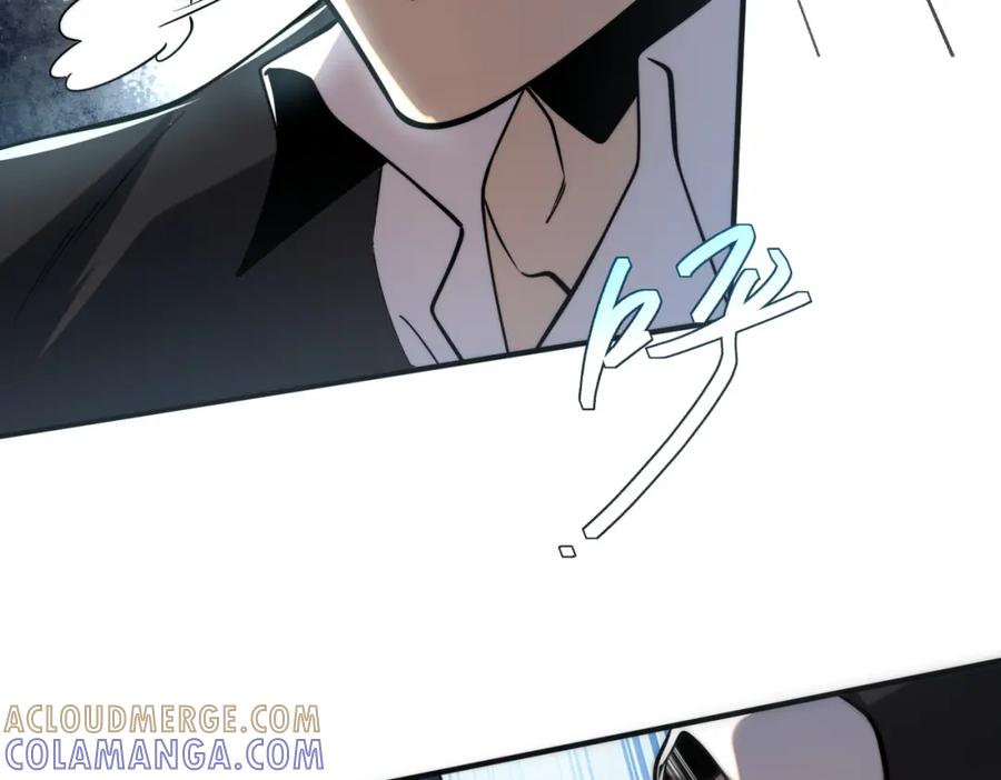 全球异能：开局觉醒紫霄神雷 - 第2话 武馆风波 - 第121张图