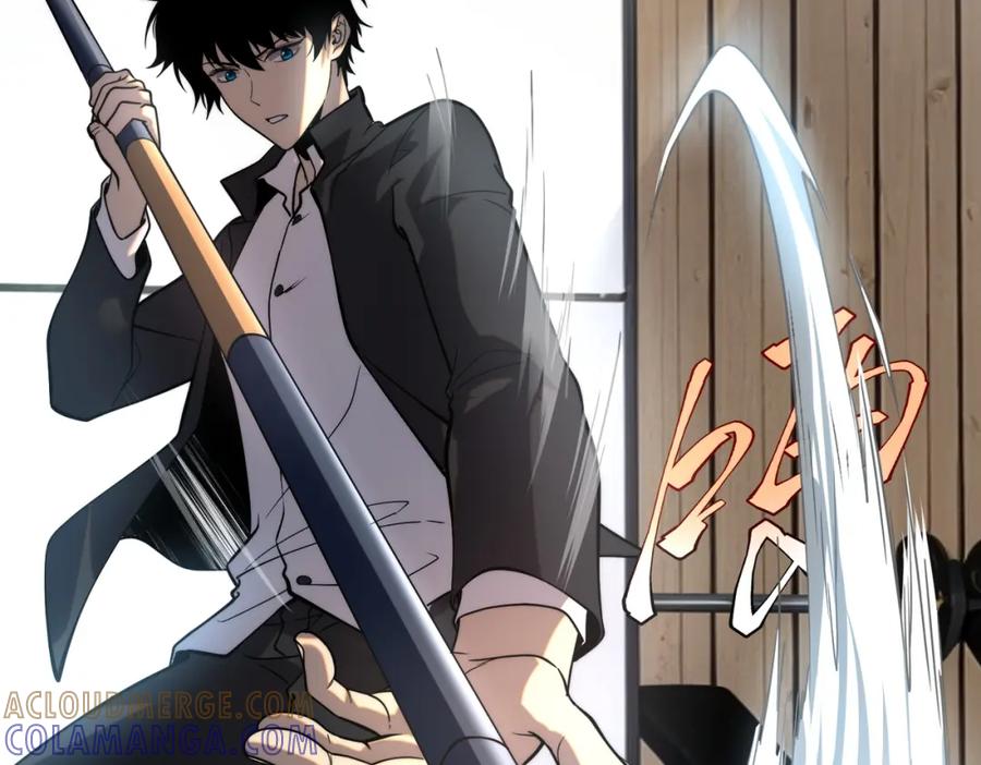 全球异能：开局觉醒紫霄神雷 - 第2话 武馆风波 - 第117张图