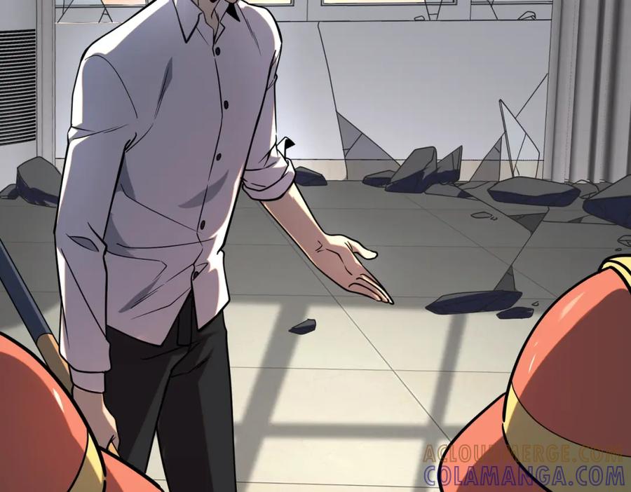 全球异能：开局觉醒紫霄神雷 - 第2话 武馆风波 - 第45张图