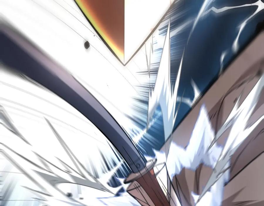 全球异能：开局觉醒紫霄神雷 - 第2话 武馆风波 - 第130张图