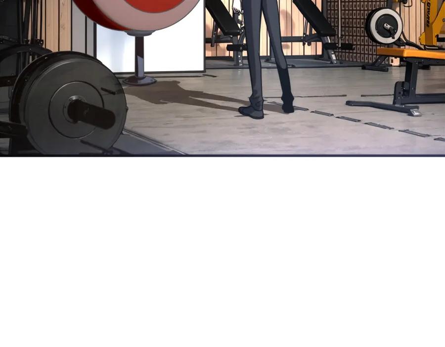 全球异能：开局觉醒紫霄神雷 - 第2话 武馆风波 - 第111张图