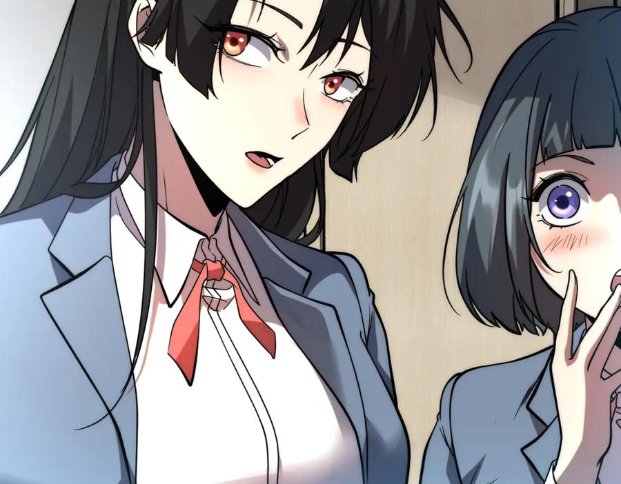 全球异能：开局觉醒紫霄神雷 - 第2话 武馆风波 - 第82张图