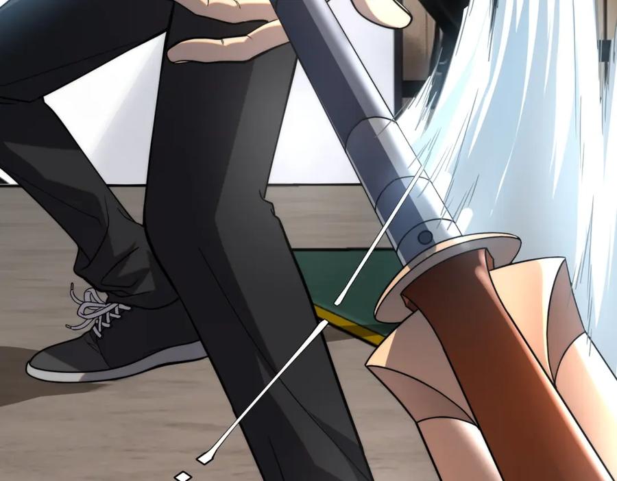 全球异能：开局觉醒紫霄神雷 - 第2话 武馆风波 - 第118张图