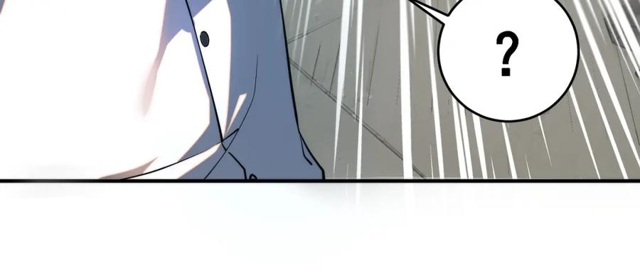 全球异能：开局觉醒紫霄神雷 - 第2话 武馆风波 - 第40张图