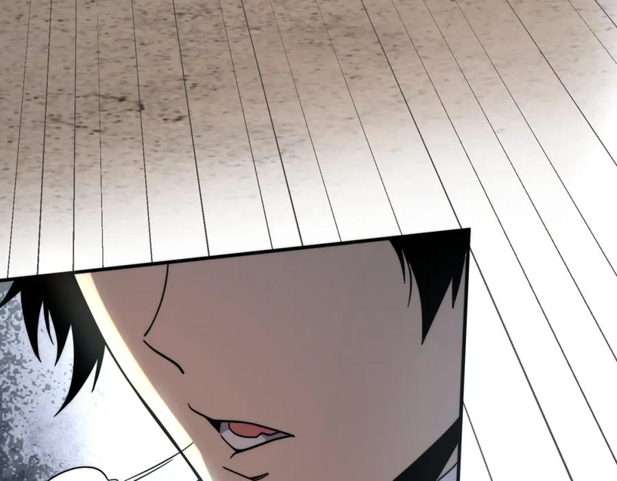 全球异能：开局觉醒紫霄神雷 - 第2话 武馆风波 - 第120张图