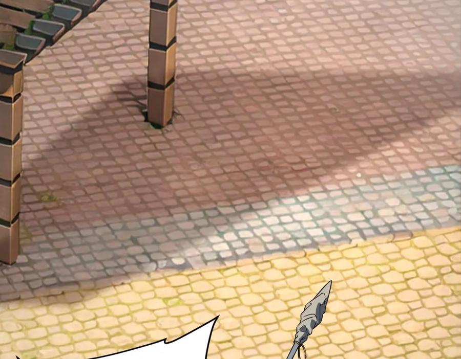 全球异能：开局觉醒紫霄神雷 - 第2话 武馆风波 - 第54张图