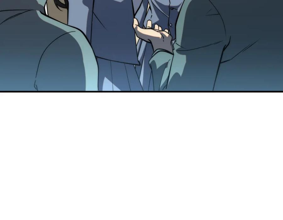 全球异能：开局觉醒紫霄神雷 - 第2话 武馆风波 - 第71张图