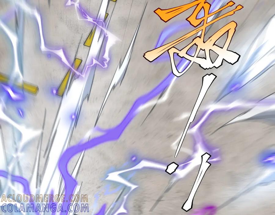 全球异能：开局觉醒紫霄神雷 - 第2话 武馆风波 - 第145张图