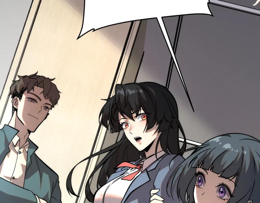 全球异能：开局觉醒紫霄神雷 - 第2话 武馆风波 - 第103张图